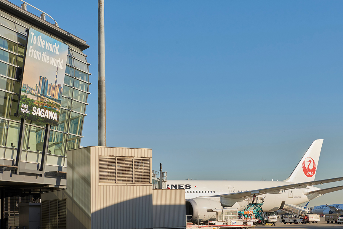 ベトナム：ホーチミン